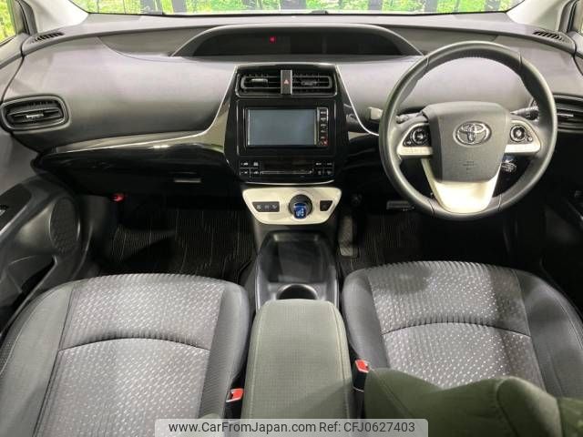 toyota prius 2017 -TOYOTA--Prius DAA-ZVW50--ZVW50-8052603---TOYOTA--Prius DAA-ZVW50--ZVW50-8052603- image 2