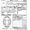 bmw z3 2002 -BMW 【北九州 301て8823】--BMW Z3 CN22-0LL73499---BMW 【北九州 301て8823】--BMW Z3 CN22-0LL73499- image 3