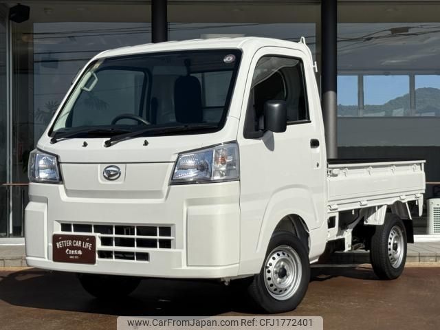 daihatsu hijet-truck 2023 CFJ1772401 image 1