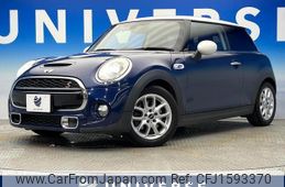 mini mini-others 2014 CFJ1593370
