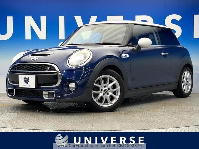 mini mini-others 2014 CFJ1593370 image 1