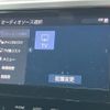 toyota alphard 2021 CFJ1677285 image 10