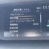 nissan serena 2017 CFJ7707077 image 7