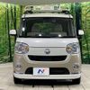 daihatsu move-canbus 2019 -DAIHATSU--Move Canbus 5BA-LA800S--LA800S-0166677---DAIHATSU--Move Canbus 5BA-LA800S--LA800S-0166677- image 15