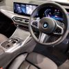 bmw 3-series 2024 -BMW--BMW 3 Series 3BA-5F20--WBA22FF000FT43***---BMW--BMW 3 Series 3BA-5F20--WBA22FF000FT43***- image 16