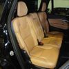 volvo xc90 2023 CFJ1583086 image 27