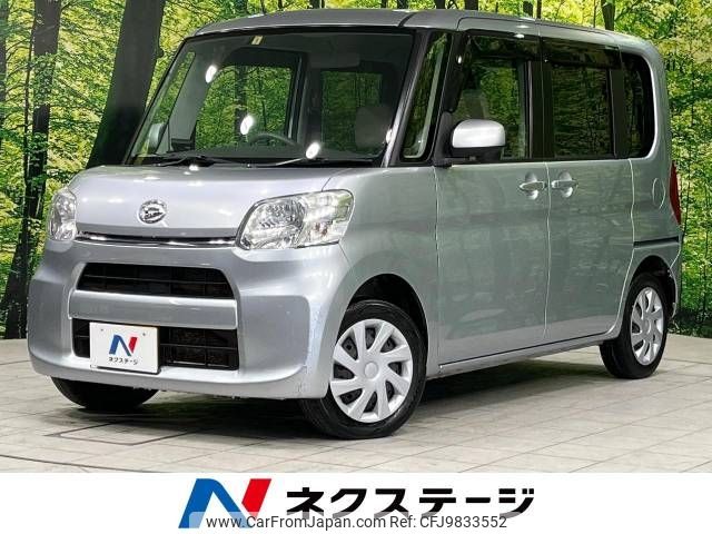 daihatsu tanto 2015 -DAIHATSU--Tanto DBA-LA610S--LA610S-0056773---DAIHATSU--Tanto DBA-LA610S--LA610S-0056773- image 1