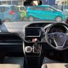 toyota voxy 2018 quick_quick_ZRR80W_ZRR80-0430703 image 2