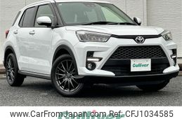toyota raize 2019 -TOYOTA--Raize 5BA-A200A--A200A-0001474---TOYOTA--Raize 5BA-A200A--A200A-0001474-