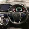 toyota voxy 2023 quick_quick_6BA-MZRA90W_0075332 image 3