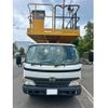 hino dutro 2008 CFJ1628313 image 3