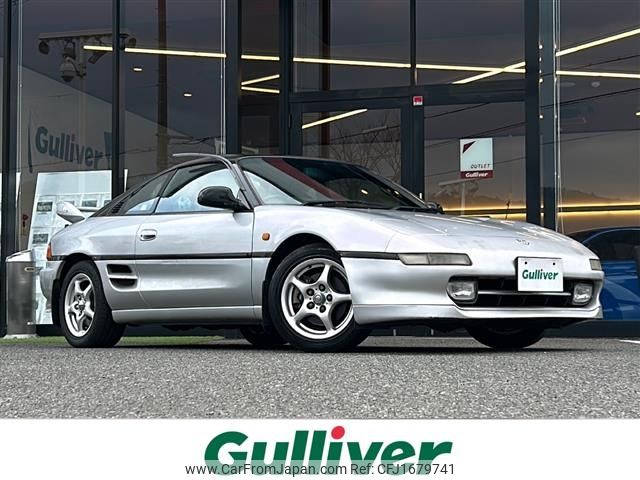 toyota mr2 1997 CFJ1679741 image 1