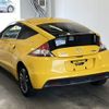 honda cr-z 2012 CFJ1566185 image 6