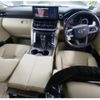 toyota land-cruiser 2023 quick_quick_3BA-VJA300W_4103552 image 3