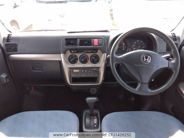 honda acty-van 2015 -HONDA--Acty Van EBD-HH5--HH5-1917084---HONDA--Acty Van EBD-HH5--HH5-1917084- image 2