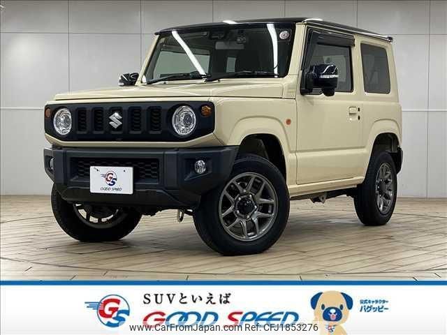 suzuki jimny 2020 CFJ1853276 image 1