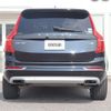 volvo xc90 2016 CFJ1701669 image 9