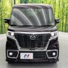 mazda flair-wagon 2018 -MAZDA--Flair Wagon DAA-MM53S--MM53S-552856---MAZDA--Flair Wagon DAA-MM53S--MM53S-552856- image 15