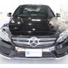 mercedes-benz c-class 2015 -MERCEDES-BENZ 【練馬 302ﾅ8036】--Benz C Class RBA-205045--2R045090---MERCEDES-BENZ 【練馬 302ﾅ8036】--Benz C Class RBA-205045--2R045090- image 28