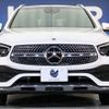 mercedes-benz glc-class 2021 -MERCEDES-BENZ--Benz GLC 3DA-253915--W1N2539152F972132---MERCEDES-BENZ--Benz GLC 3DA-253915--W1N2539152F972132- image 16