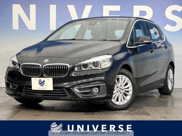 bmw 2-series 2015 -BMW--BMW 2 Series LDA-2C20--WBA2C12040V374503---BMW--BMW 2 Series LDA-2C20--WBA2C12040V374503- image 1