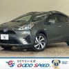 toyota aqua 2020 quick_quick_DAA-NHP10H_NHP10-6854019 image 1