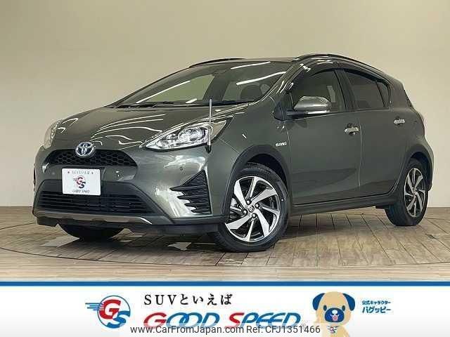 toyota aqua 2020 quick_quick_DAA-NHP10H_NHP10-6854019 image 1