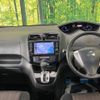 nissan serena 2015 -NISSAN--Serena DAA-HFC26--HFC26-268994---NISSAN--Serena DAA-HFC26--HFC26-268994- image 2