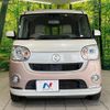 daihatsu move-canbus 2018 quick_quick_LA800S_LA800S-0102543 image 15