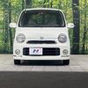 daihatsu move-latte 2006 -DAIHATSU--Move Latte CBA-L550S--L550S-0086816---DAIHATSU--Move Latte CBA-L550S--L550S-0086816- image 14