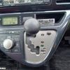 toyota wish 2005 CFJ1759110 image 14