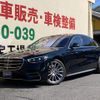 mercedes-benz s-class 2021 -MERCEDES-BENZ--Benz S Class 5AA-223063--W1K2230632A063881---MERCEDES-BENZ--Benz S Class 5AA-223063--W1K2230632A063881- image 1