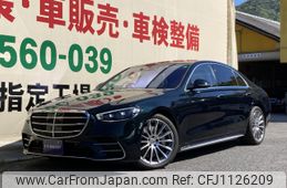 mercedes-benz s-class 2021 -MERCEDES-BENZ--Benz S Class 5AA-223063--W1K2230632A063881---MERCEDES-BENZ--Benz S Class 5AA-223063--W1K2230632A063881-