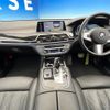 bmw 7-series 2017 quick_quick_7C30_WBA7C62070G264388 image 2