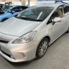 toyota prius-α 2014 AF-ZVW41-3340047 image 1