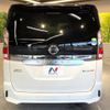 nissan serena 2019 -NISSAN--Serena DAA-HFC27--HFC27-041160---NISSAN--Serena DAA-HFC27--HFC27-041160- image 17