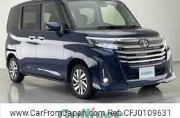 toyota roomy 2022 -TOYOTA--Roomy 5BA-M900A--M900A-0650097---TOYOTA--Roomy 5BA-M900A--M900A-0650097-