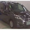 nissan serena 2017 -NISSAN 【横浜 541ﾄ8800】--Serena DAA-GNC27--GNC27-005417---NISSAN 【横浜 541ﾄ8800】--Serena DAA-GNC27--GNC27-005417- image 1