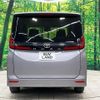 toyota noah 2022 CFJ1708151 image 16