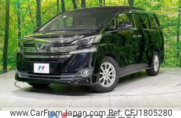 toyota vellfire 2016 CFJ1805280