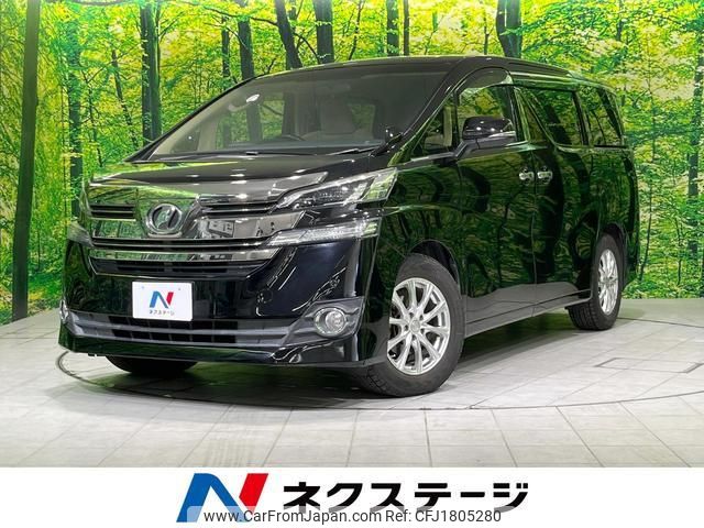 toyota vellfire 2016 CFJ1805280 image 1