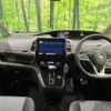 nissan serena 2019 -NISSAN--Serena DAA-GFC27--GFC27-182814---NISSAN--Serena DAA-GFC27--GFC27-182814- image 2