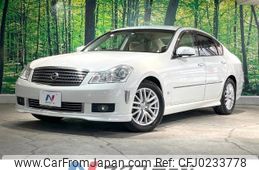 nissan fuga 2005 -NISSAN--Fuga CBA-PY50--PY50-201148---NISSAN--Fuga CBA-PY50--PY50-201148-