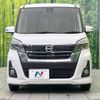 nissan dayz-roox 2018 -NISSAN--DAYZ Roox DBA-B21A--B21A-0517091---NISSAN--DAYZ Roox DBA-B21A--B21A-0517091- image 15