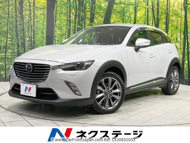 mazda cx-3 2017 quick_quick_DK5AW_DK5AW-201135 image 1