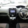 nissan serena 2014 -NISSAN--Serena HFC26--HFC26-208422---NISSAN--Serena HFC26--HFC26-208422- image 17