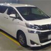 toyota vellfire 2020 quick_quick_6AA-AYH30W_AYH30-0104868 image 4