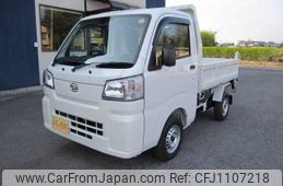 daihatsu hijet-truck 2025 -DAIHATSU 【名変中 】--Hijet Truck S510P--0617391---DAIHATSU 【名変中 】--Hijet Truck S510P--0617391-