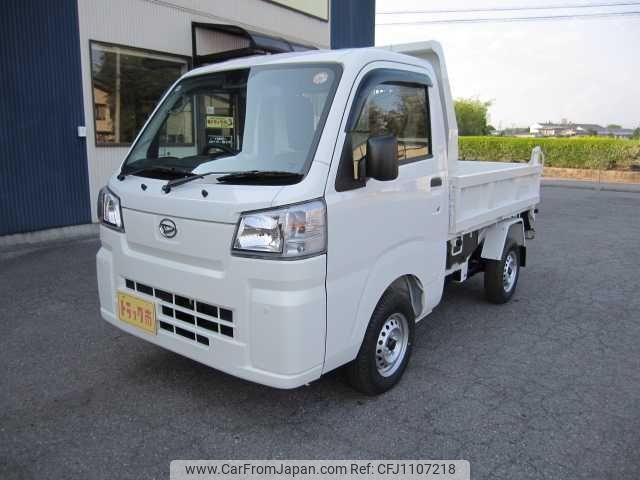 daihatsu hijet-truck 2025 -DAIHATSU 【名変中 】--Hijet Truck S510P--0617391---DAIHATSU 【名変中 】--Hijet Truck S510P--0617391- image 1