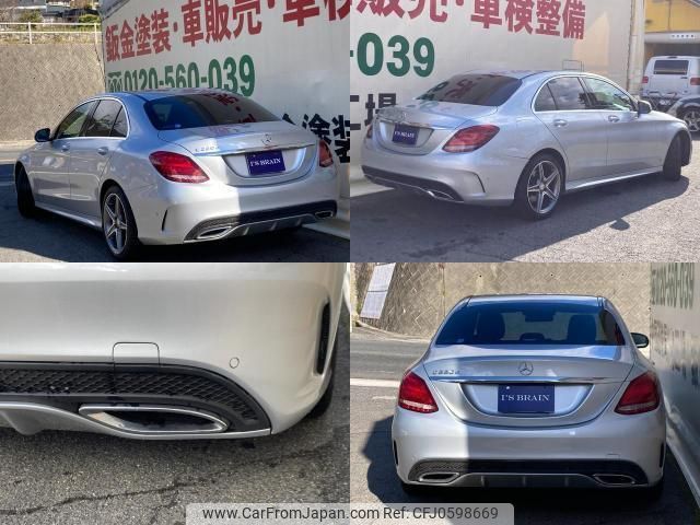 mercedes-benz c-class 2015 quick_quick_LDA-205004_WDD2050042F261600 image 2